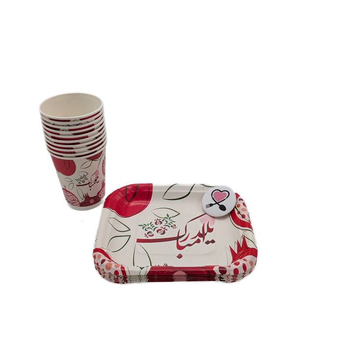 تم زمینه سفید یلدایی 10 نفره کد 2