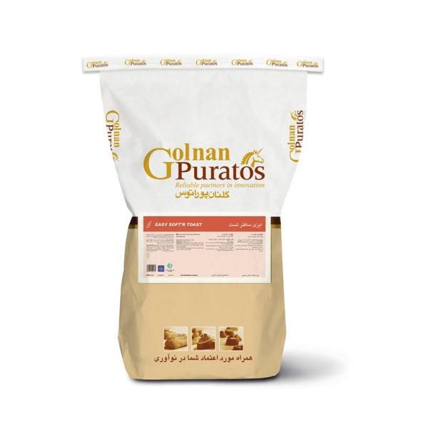 ایزی تیت ایزی سافتر تست گلنان پوراتوس - Image 1