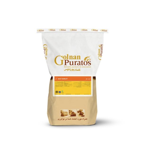 ایزی جو گلنان پوراتوس - Image 1