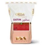 تگرال رینگو گلنان پوراتوس