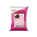 تگرال ساتین شکلات یک کیلویی گلنان پوراتوس