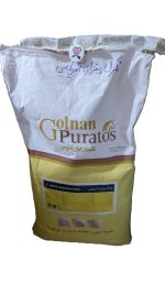 تگرال پیتزا آمریکایی گلنان پوراتوس - Image 2