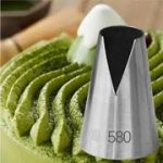 ماسوره 580 مشابه 880 - Image 2