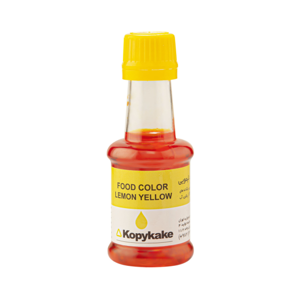 23 رنگ خوراکی مایع کپی کیک زرد لیمویی (Lemon Yellow) - Image 1