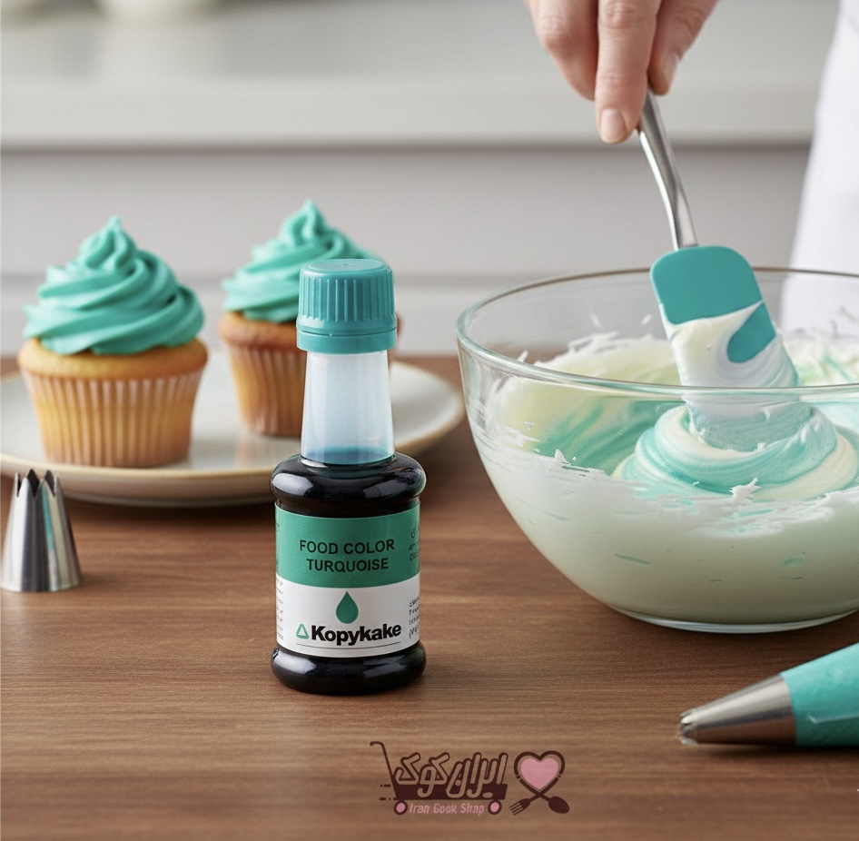 رنگ خوراکی مایع فیروزه‌ای (Turquoise) کپی کیک