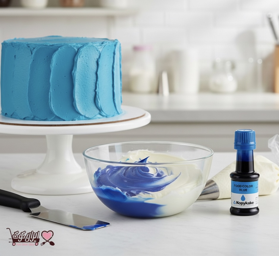 رنگ خوراکی مایع آبی (Blue) کپی کیک