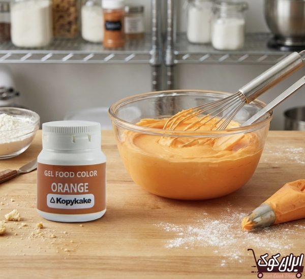 رنگ خوراکی ژله ‌ای نارنجی کپی کیک 100 گرمی (Orange)