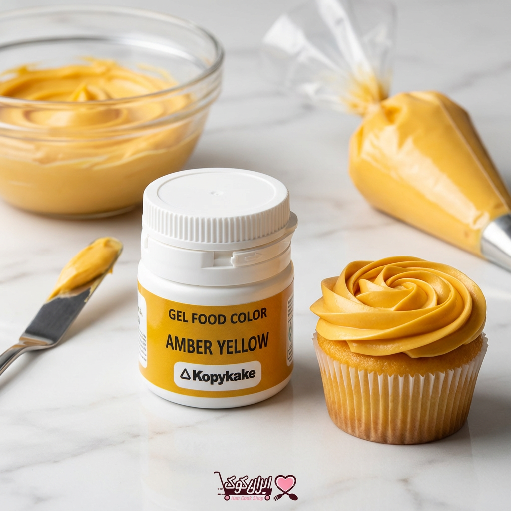 رنگ خوراکی ژله‌ای زرد کهربایی کپی کیک ۳۵ گرمی