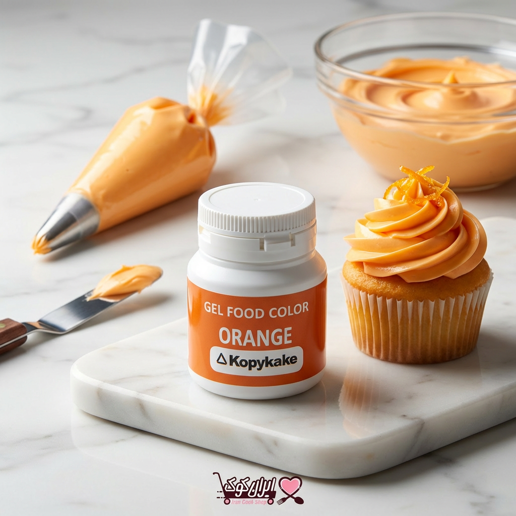 رنگ خوراکی ژله ‌ای نارنجی کپی کیک 100 گرمی (Orange)