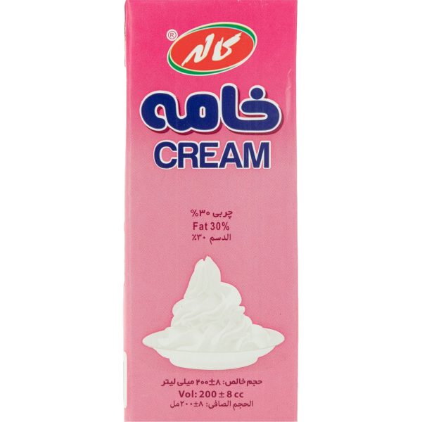 خامه صورتی 200 گرمی کاله - Image 1