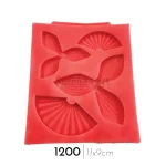 مولد سیلیکونی باد بزن سورنا پارت