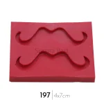 مولد سیلیکونی سیبیل سورنا پارت 2 عددی