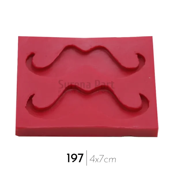 مولد سیلیکونی سیبیل سورنا پارت 2 عددی - Image 1