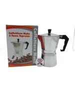 قهوه جوش رو گازی 6 کاپ آلومینیوم