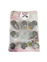 پک ماسوره 3 بعدی 8 تایی و سر ماسوره