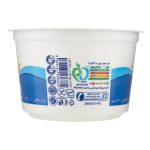 پنیر لبنه کالا 1 کیلوگرمی