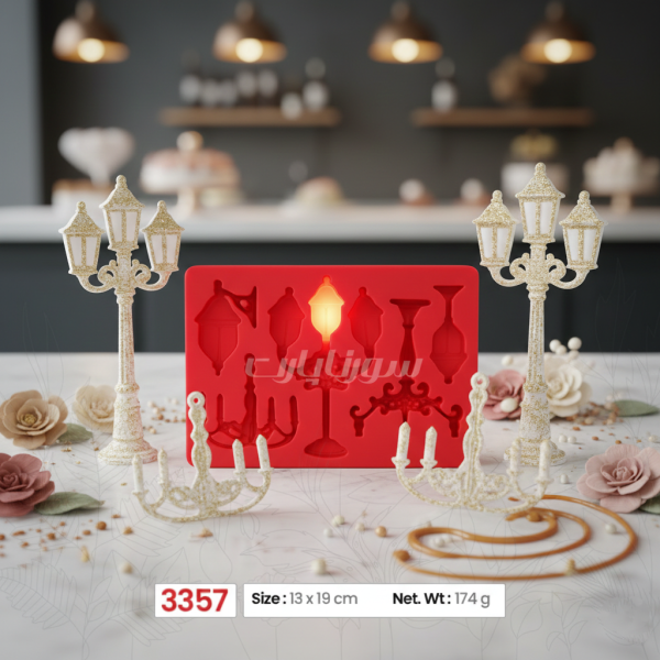 خرید مولد سیلیکونی طرح چراغ و شمعدان سورنا پارت | قالب فوندانت حرفه‌ ای