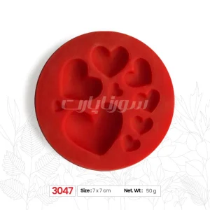 ملد قلب جور ساده 9 عددی کوچک سورنا