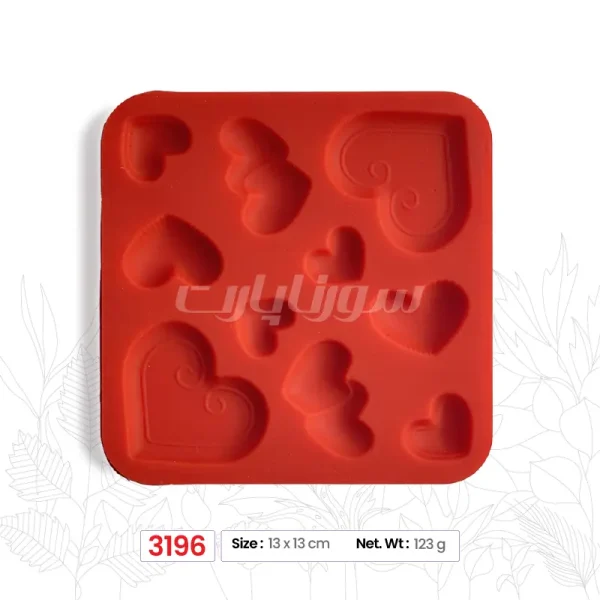 ملد قلب مربع سورنا - Image 1