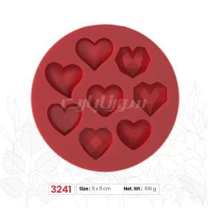 ملد قلب متنوع