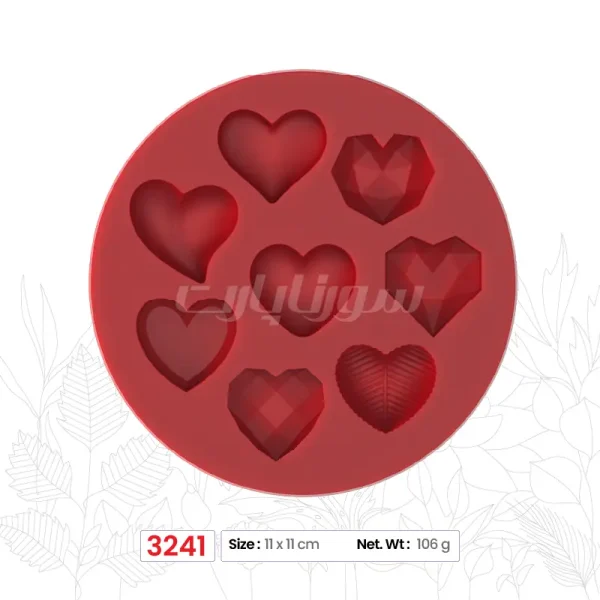 ملد قلب متنوع - Image 1