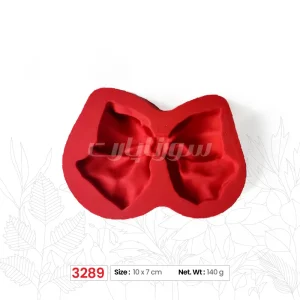 مولد سیلیکونی پاپیون نامنظم سورنا پارت