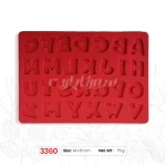 مولد سیلیکونی حروف لاتین سورنا پارت