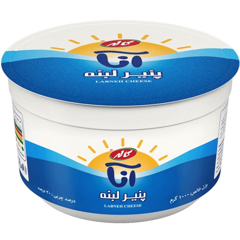 لبنه یک کیلو پنیر لبنه یک کیلویی کاله - Image 1