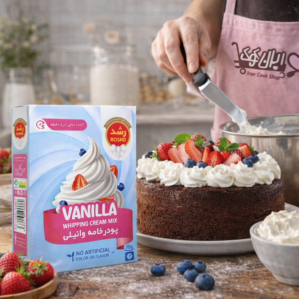 پودر خامه وانیلی 75 گرمی رشد