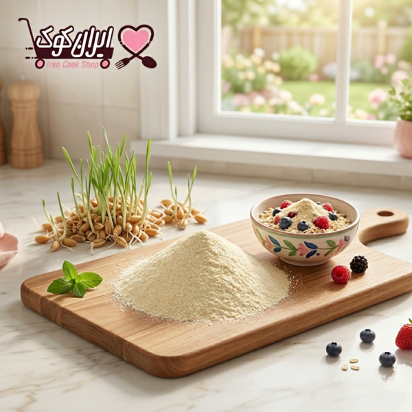 خرید پودر جوانه گندم