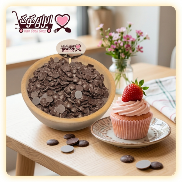 شکلات سکه ای تلخ فرمند