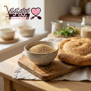 کنجد ۵۰۰ گرمی ممتاز | بهترین کنجد برای شیرینی و نان سنتی