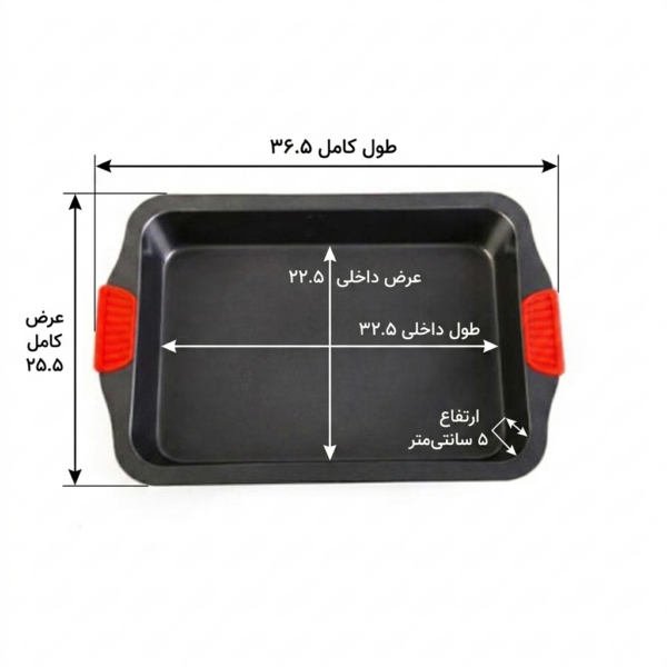 قالب تفلون مستطیل دسته سیلیکونی