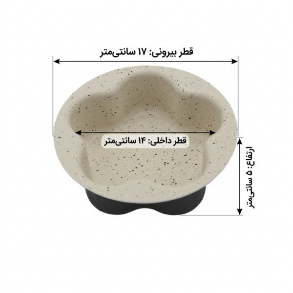 قالب ته چین درب دار طرح ستاره ۵ پر