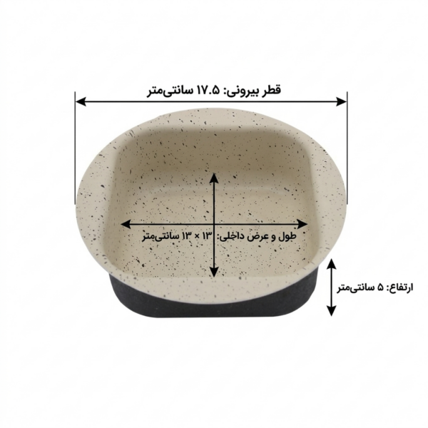 قالب ته چین درب دار طرح مربع - Image 3
