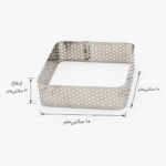 رینگ تارت مربع وایت پلیت