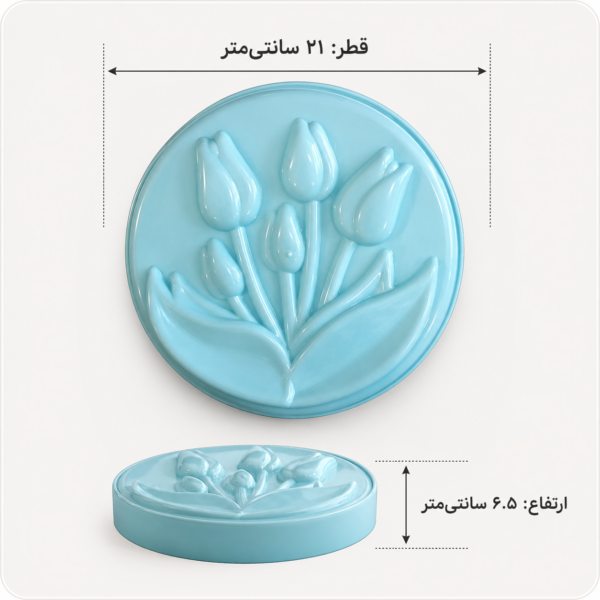 قالب ژله پلاستیکی طرح گل لاله گرد