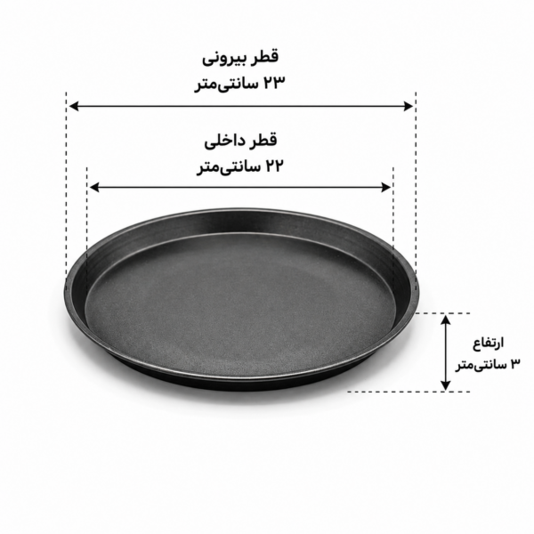قالب پیتزا آمریکایی قطر ۲۲